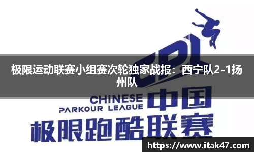 beat365中国在线体育平台