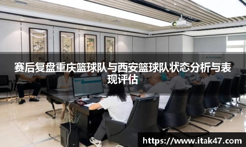 beat365中国在线体育平台